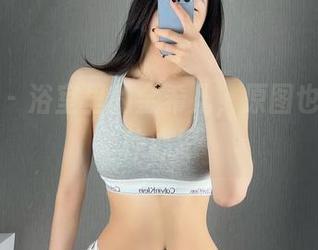 微密圈 – 浴室里的金希儿，原图也能好几种心思