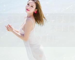 魅妍社 – 全套夏倪可ella吊带图集：我觉得我的眼睛都要发光了，不知道她的吊带是涂了啥魔法！