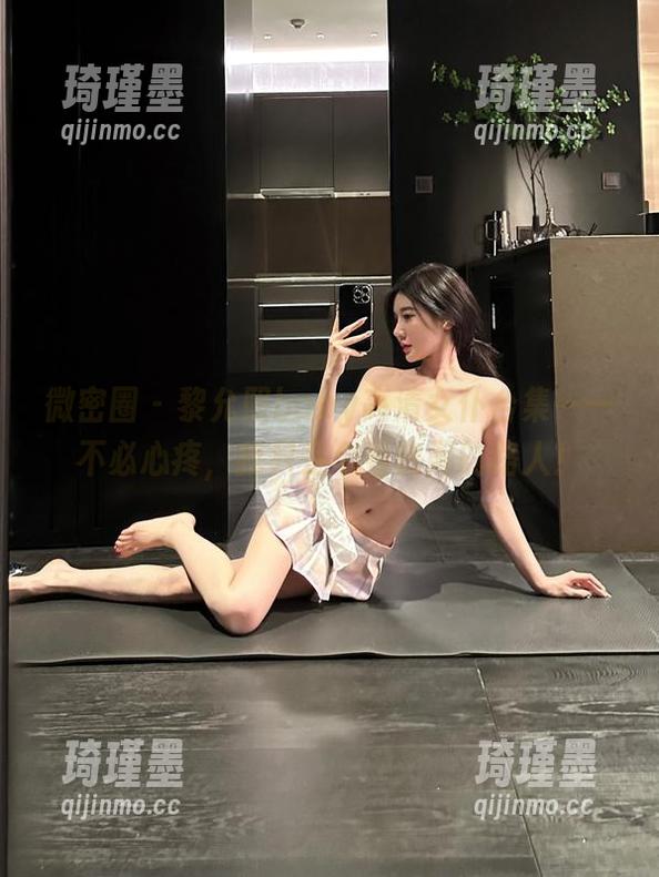 黎允熙baby 微密圈 - 黎允熙baby高清女仆合集——不必心疼,我只是个看热闹的路人!